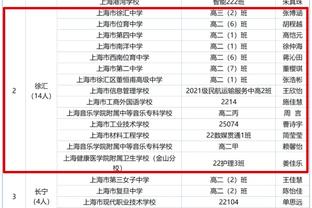 188体育官网首页截图3